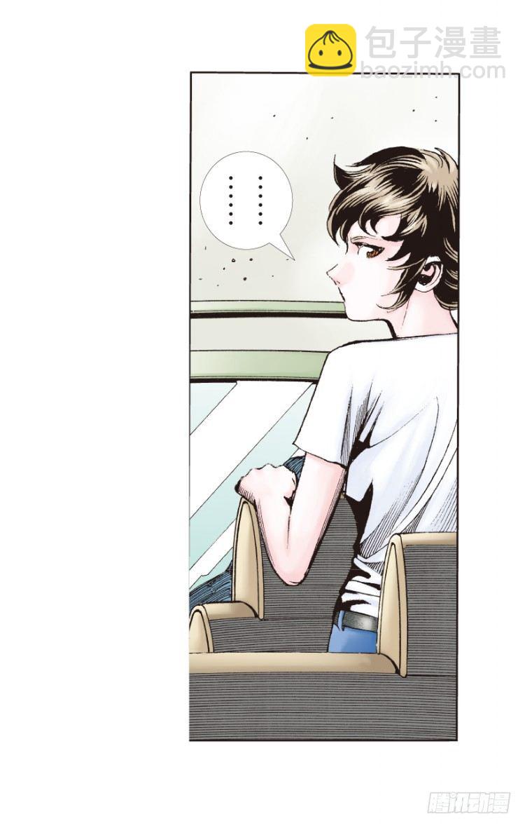 第159话：凯撒的花园132