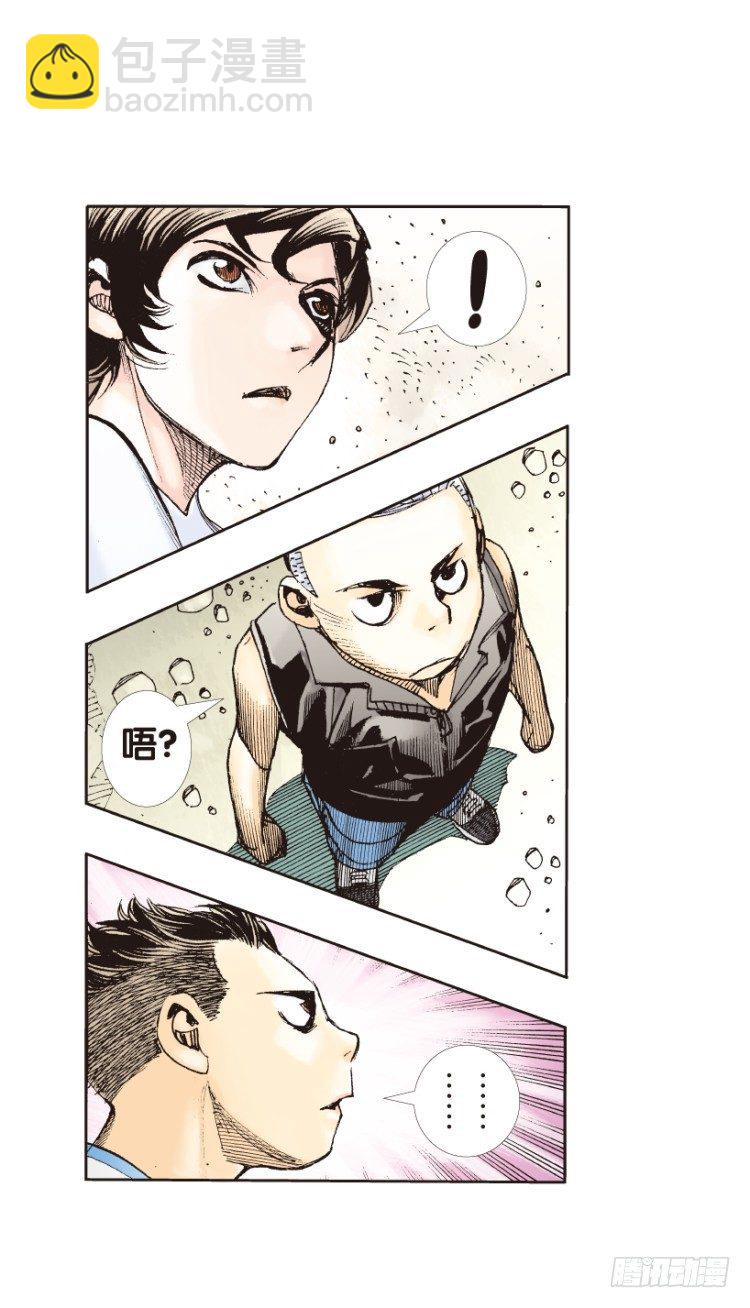 第159话：凯撒的花园143