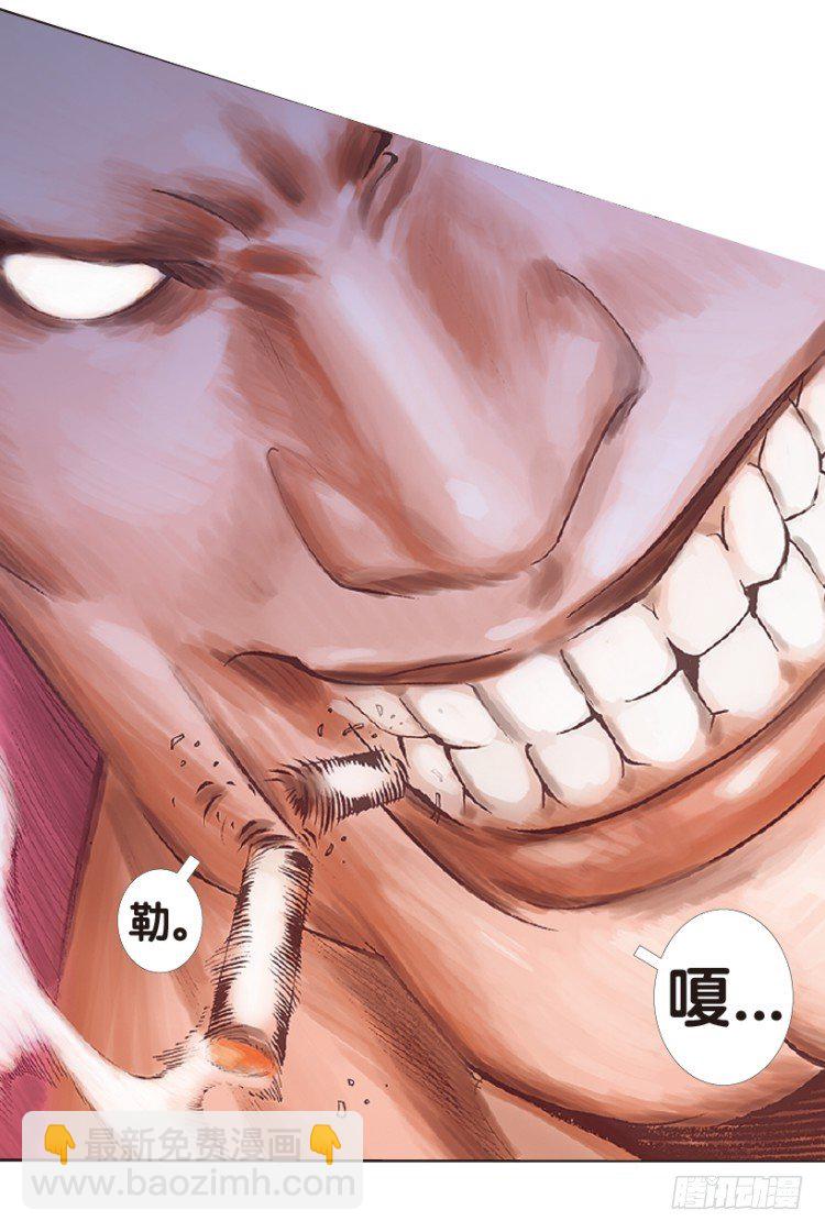 第159话：凯撒的花园145