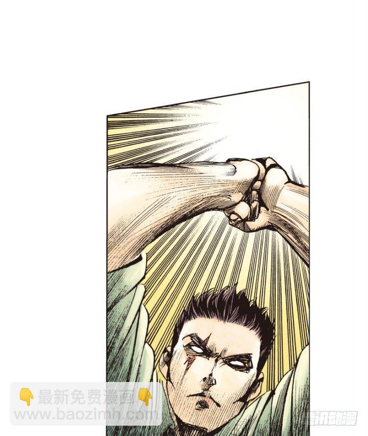 第160话：凯撒的花园210