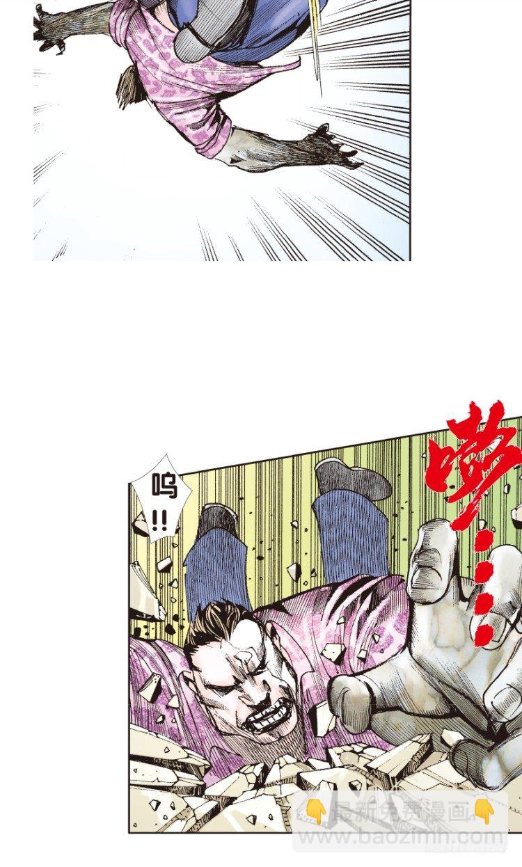 第160话：凯撒的花园213