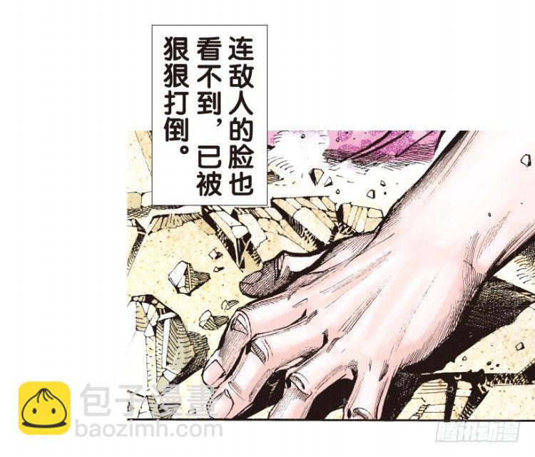 第160话：凯撒的花园220
