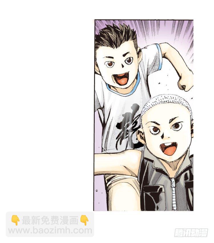 第160话：凯撒的花园224