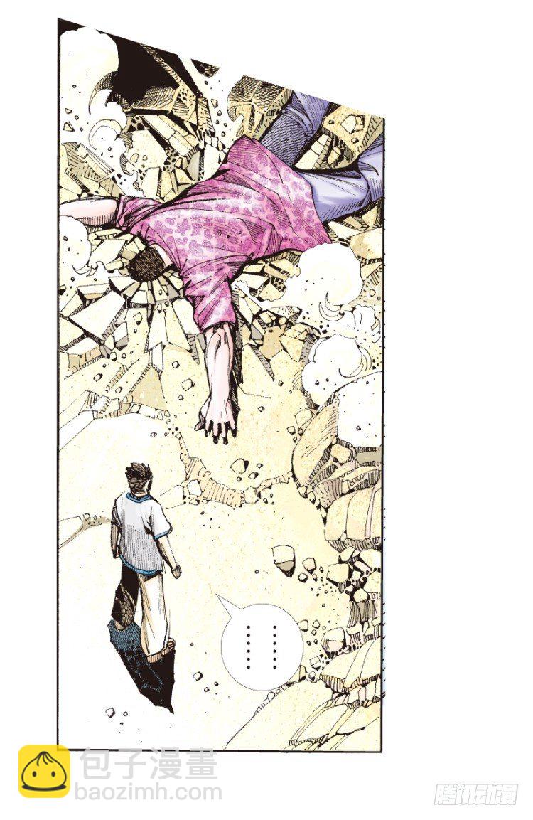 第160话：凯撒的花园249
