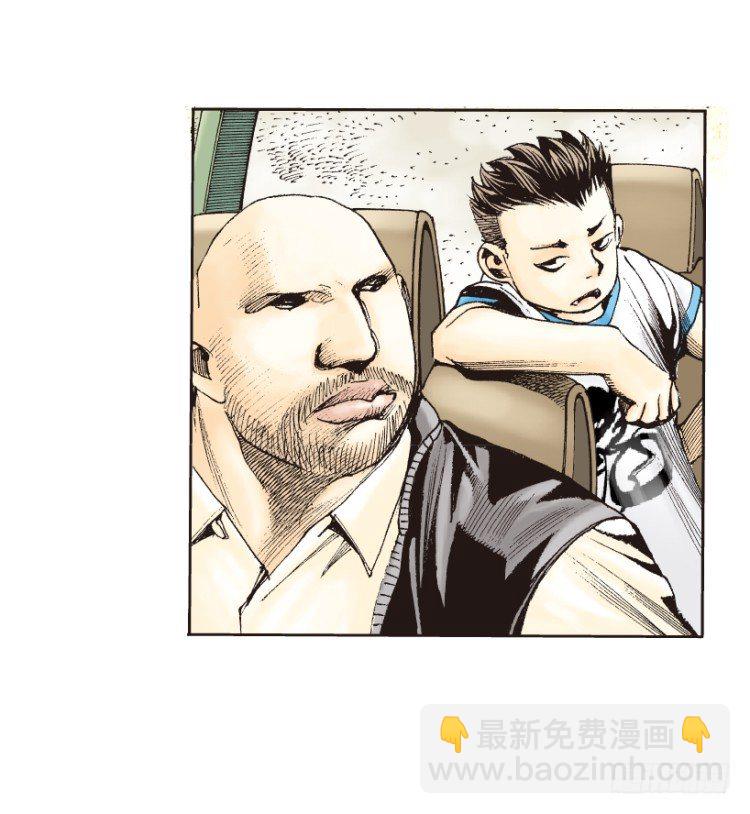 第160话：凯撒的花园258