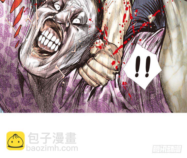 第160话：凯撒的花园27
