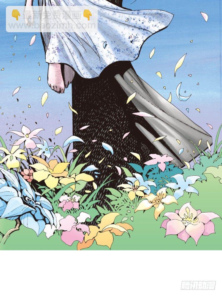 第161话：凯撒的花园327
