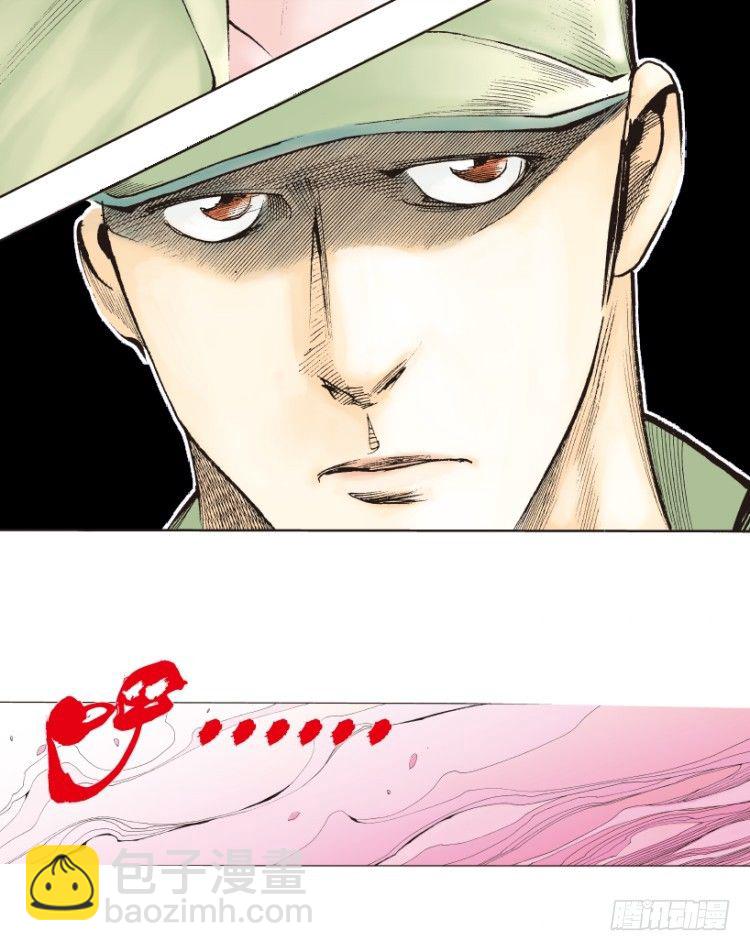 第161话：凯撒的花园33