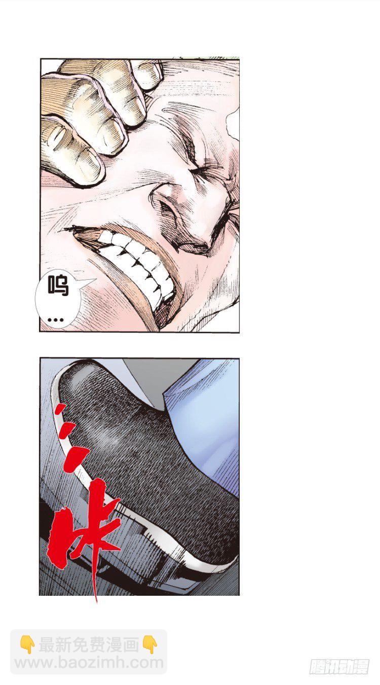 第161话：凯撒的花园345