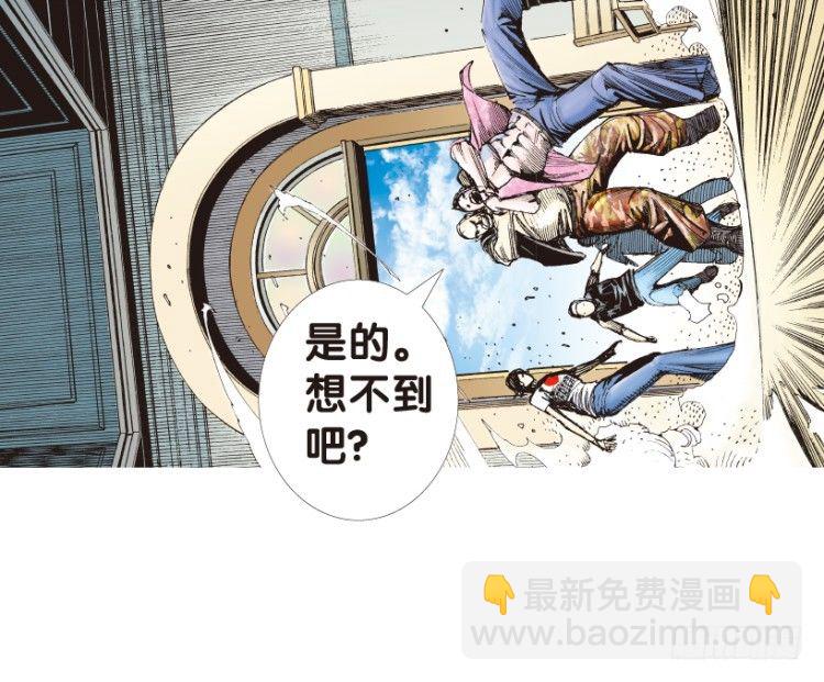 第162话：虎威114