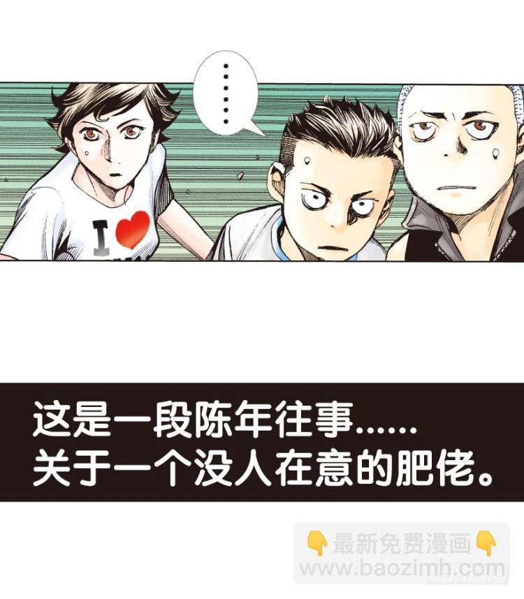 第162话：虎威117