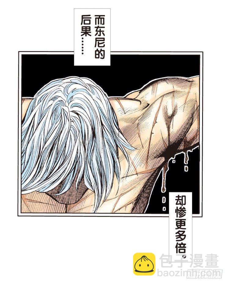第162话：虎威127