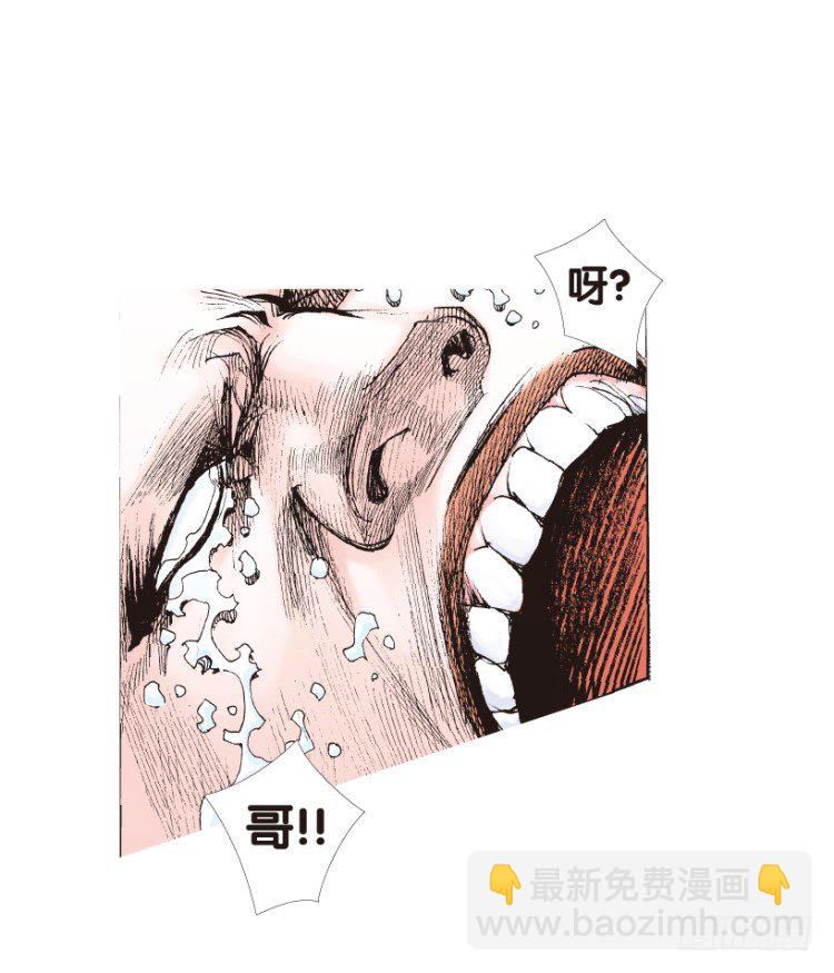 第162话：虎威156