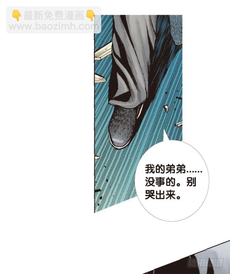 第162话：虎威157