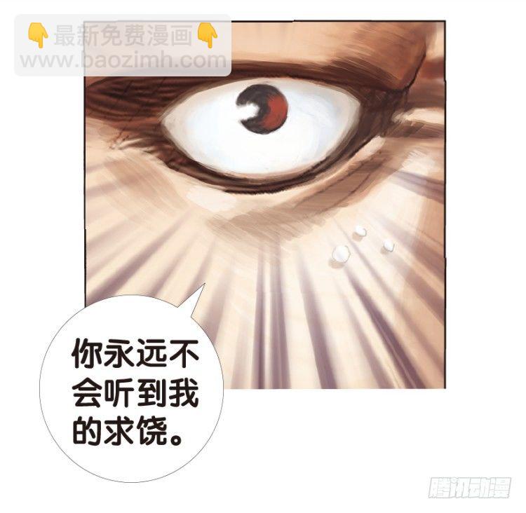 第164话：虎威313