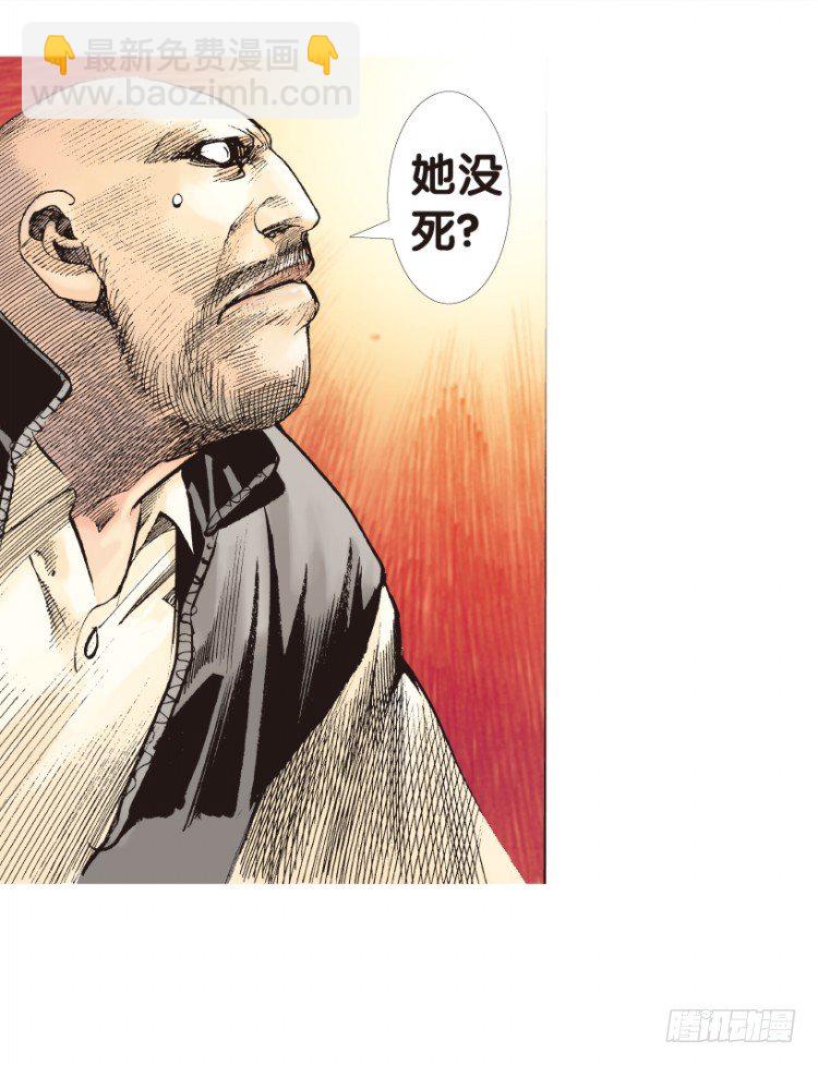 第164话：虎威316