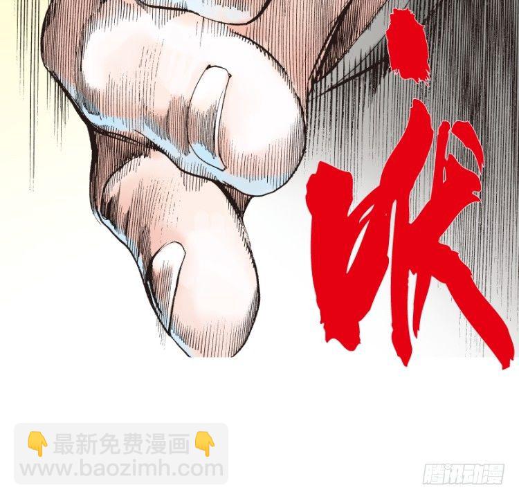 第164话：虎威318