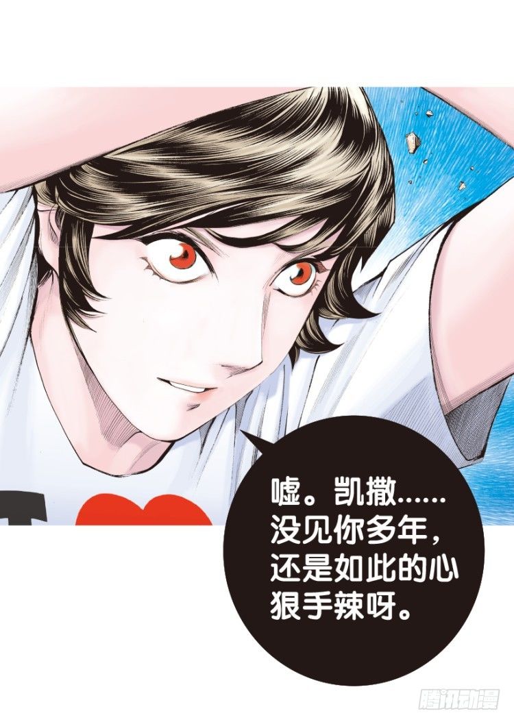 第164话：虎威327