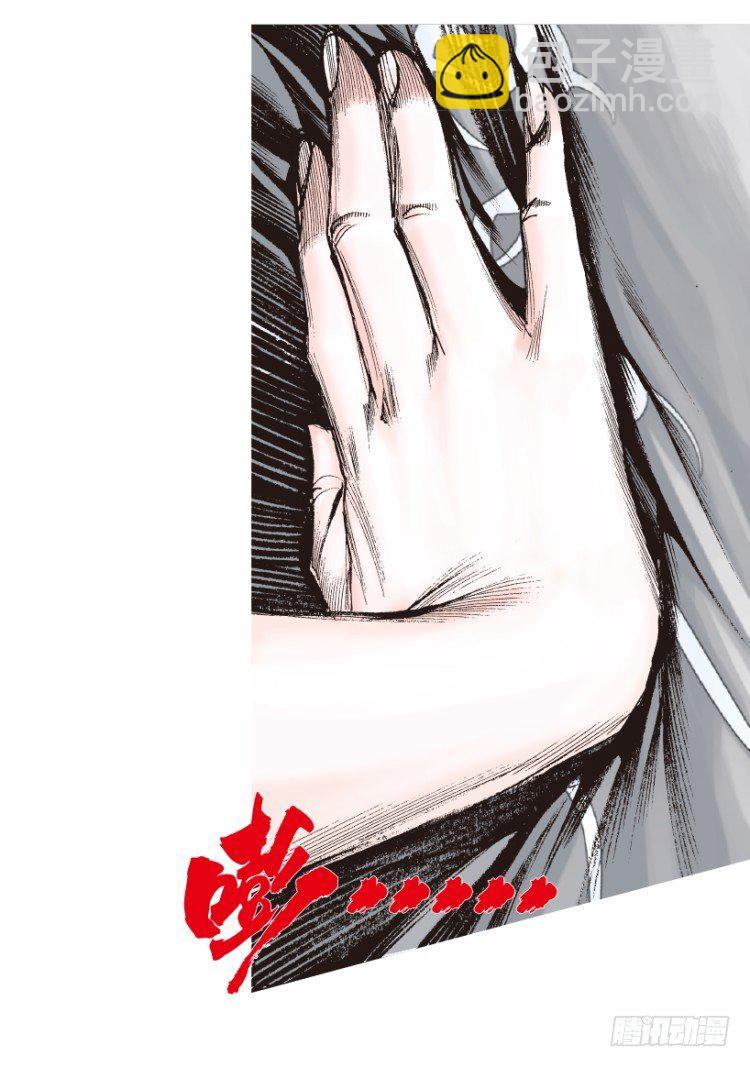 第164话：虎威343