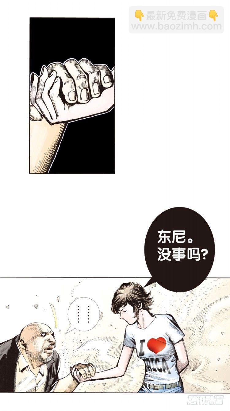 第164话：虎威351