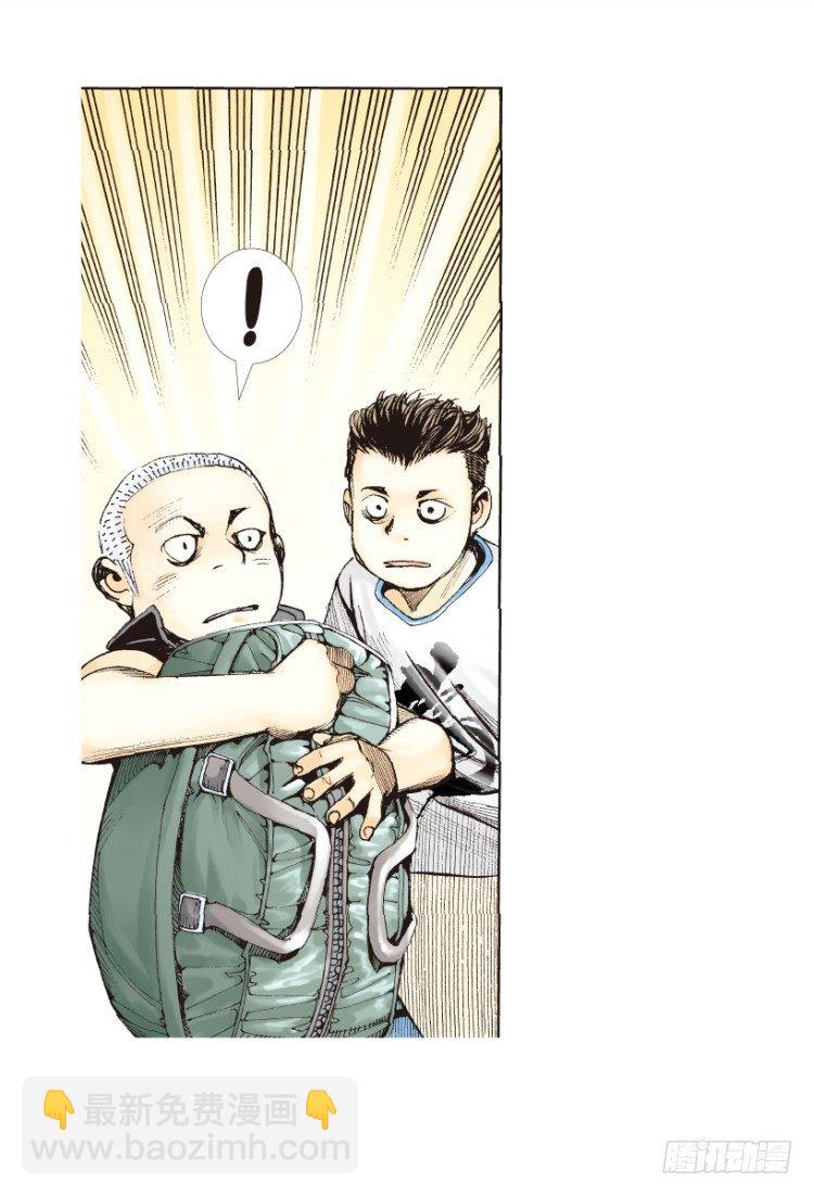 第166话：三度觉醒▪最后领悟230