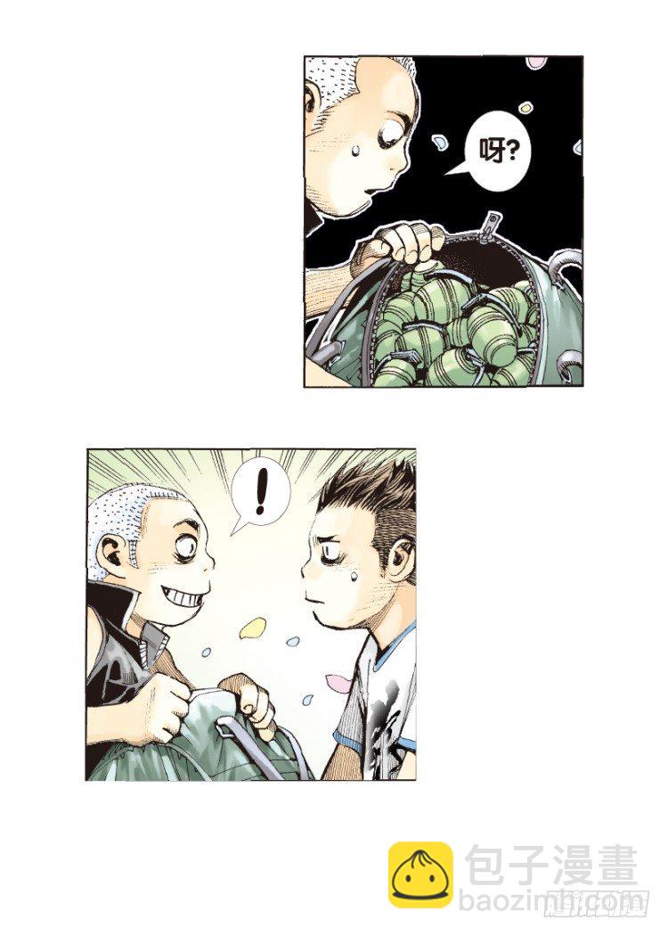 第166话：三度觉醒▪最后领悟231