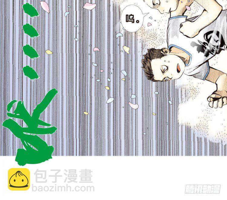 第166话：三度觉醒▪最后领悟234