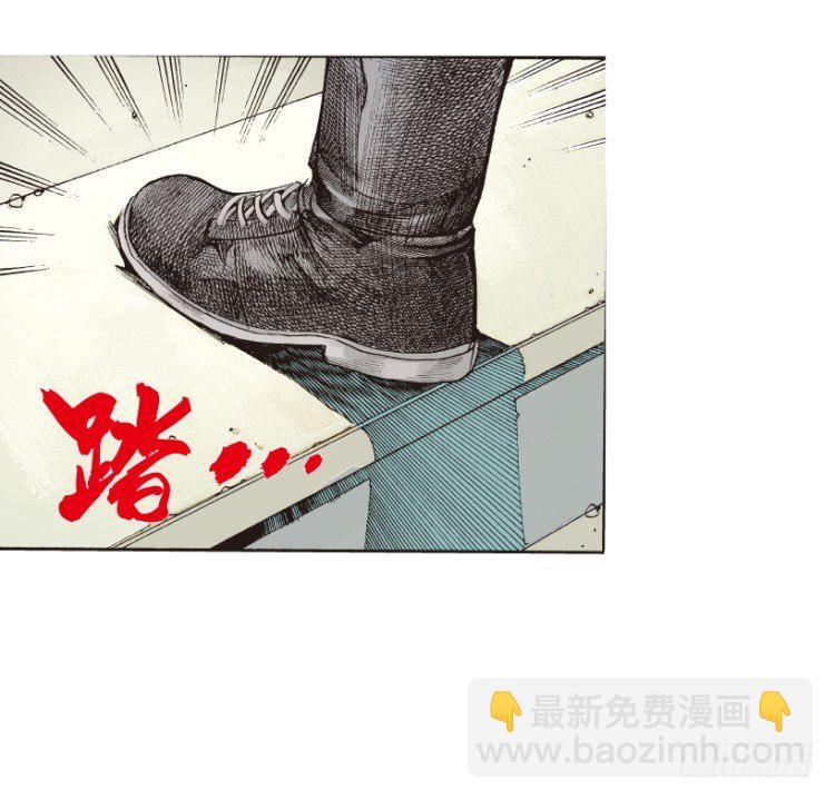 第166话：三度觉醒▪最后领悟240