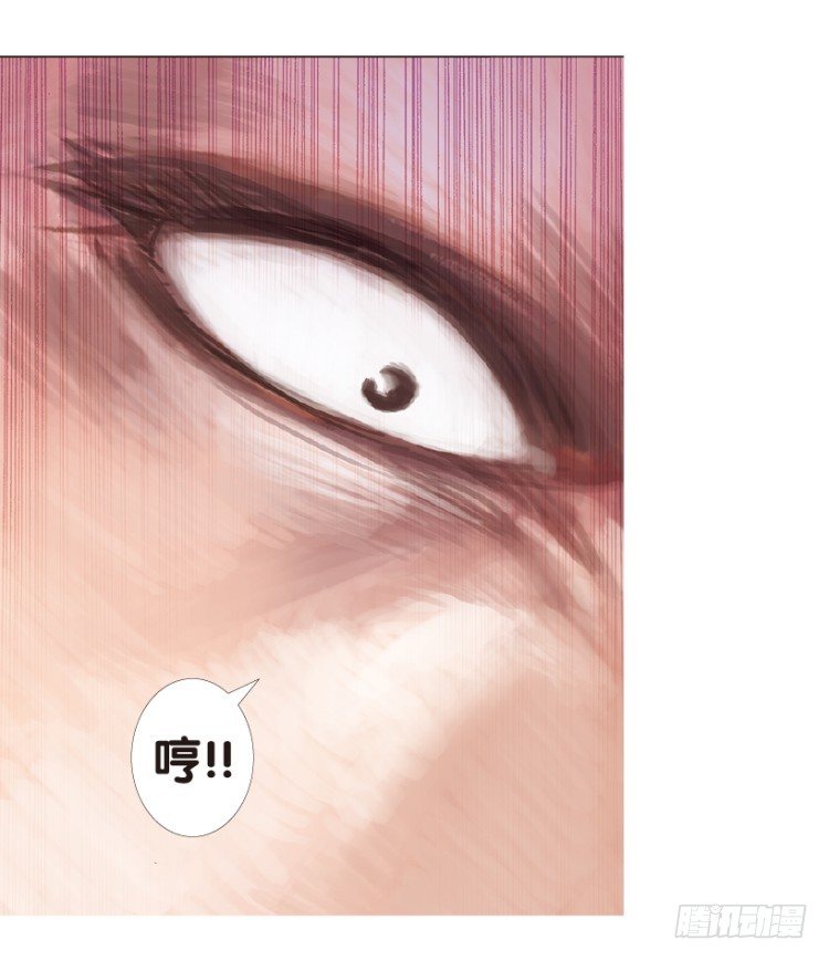 第166话：三度觉醒▪最后领悟27
