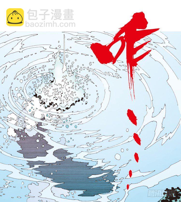 第167话：三度觉醒▪最后领悟311