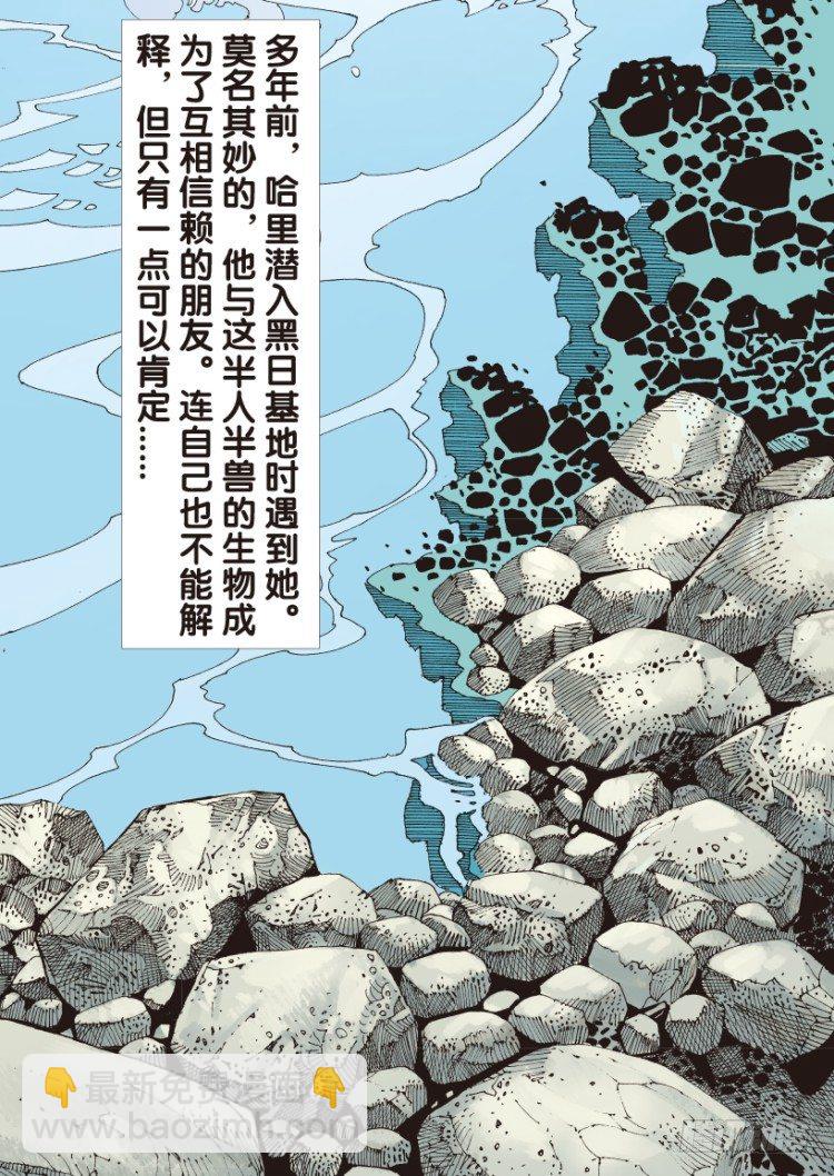 第167话：三度觉醒▪最后领悟312