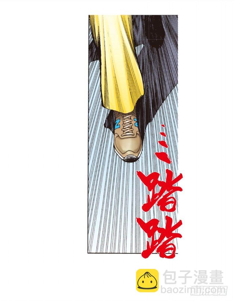 第167话：三度觉醒▪最后领悟319