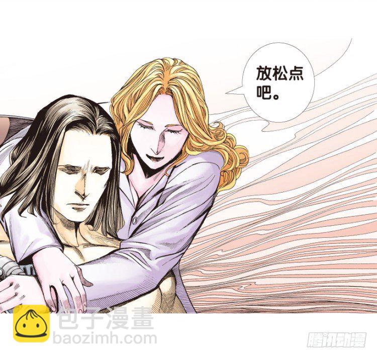 第167话：三度觉醒▪最后领悟339