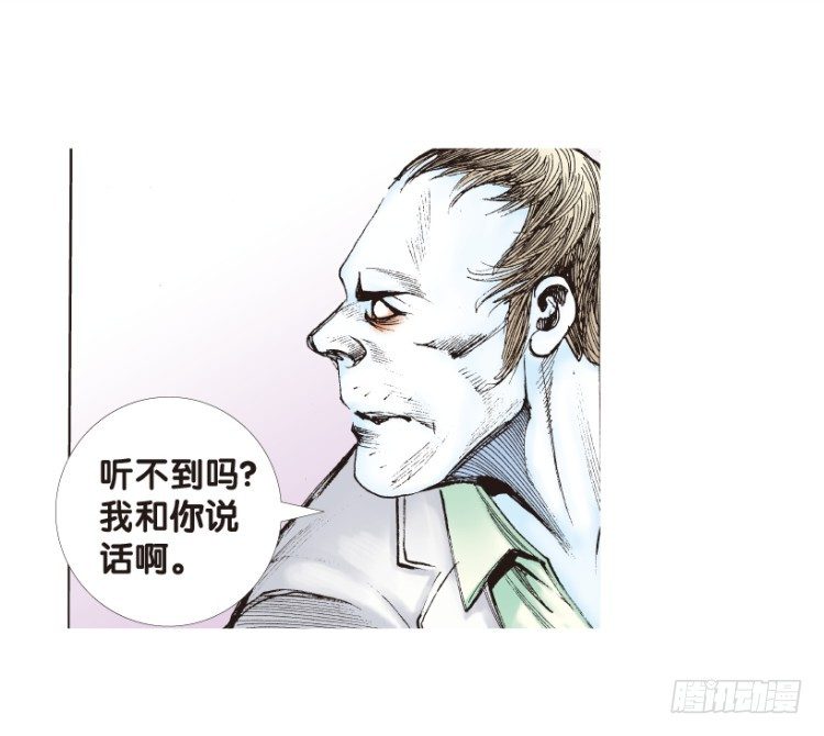 第167话：三度觉醒▪最后领悟345