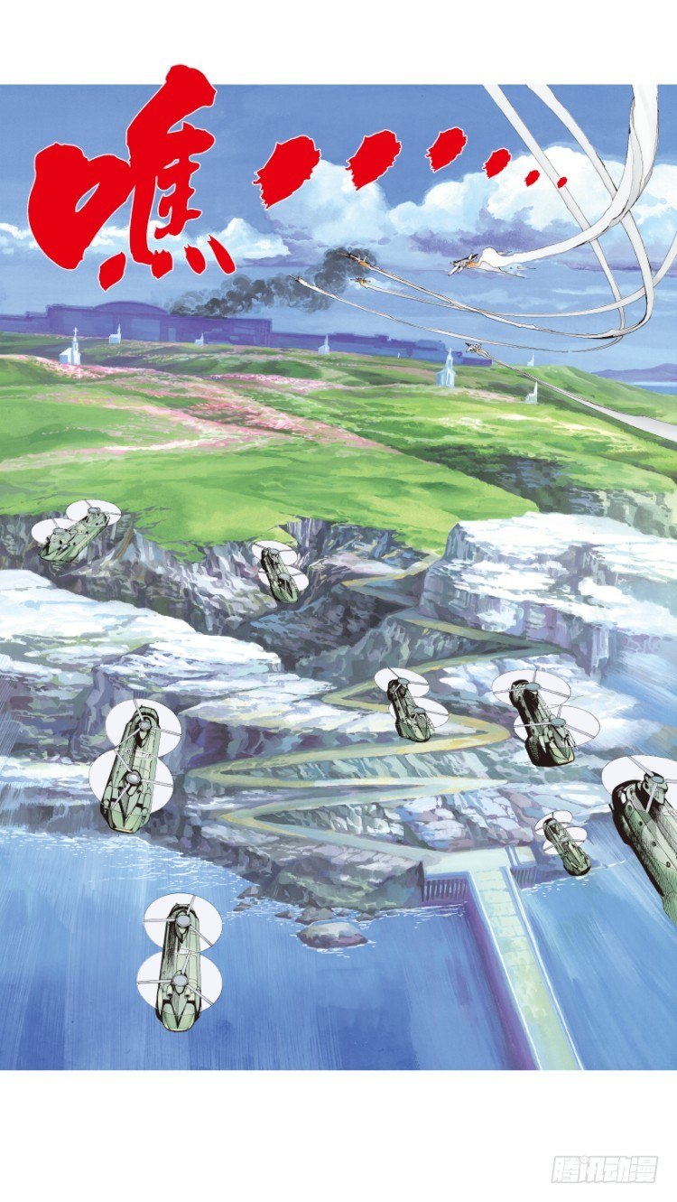 第168话：秘密139