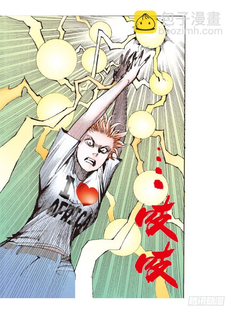 第169话：秘密239