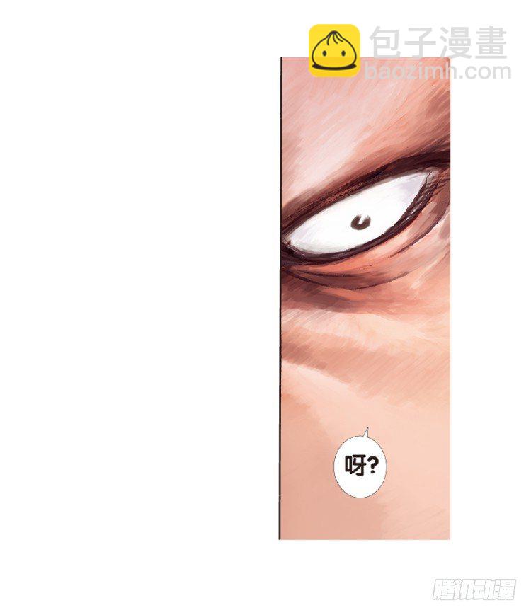第169话：秘密242