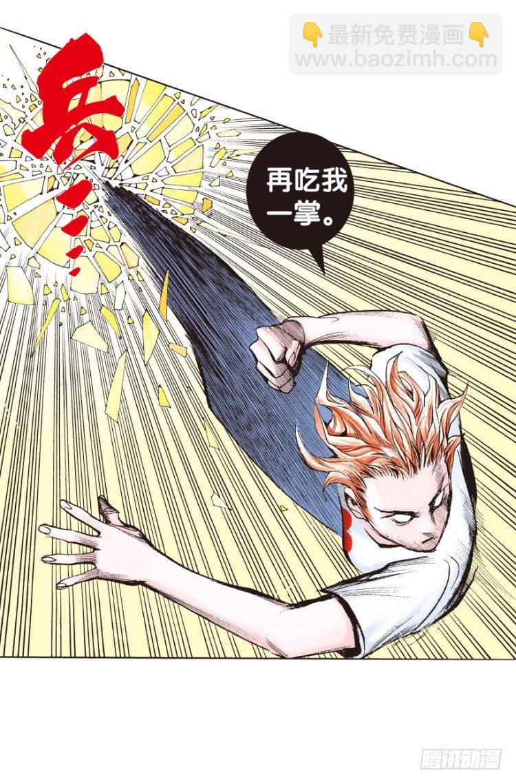 第169话：秘密245