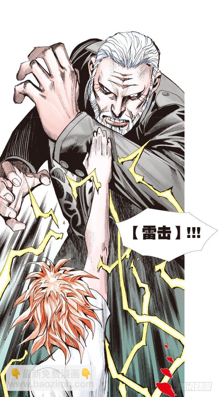 第169话：秘密248