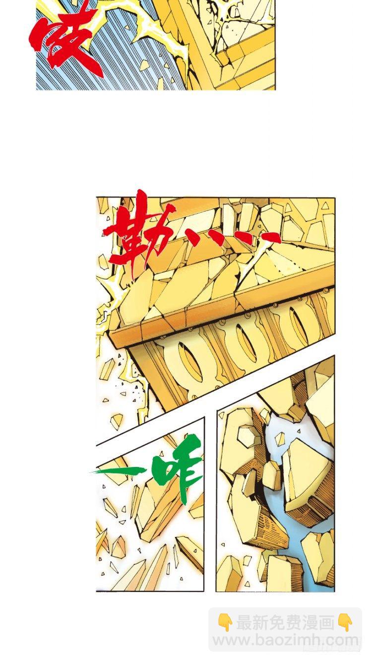 第170话：秘密318