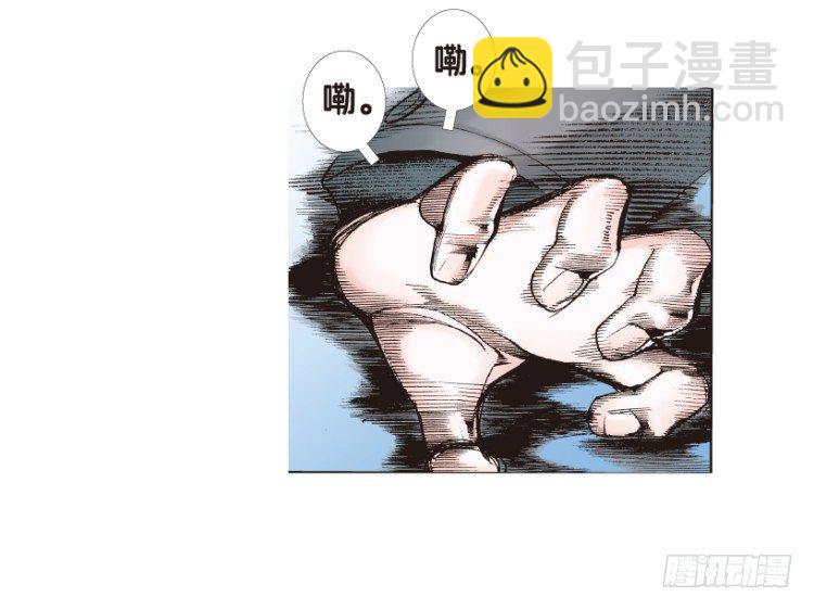 第170话：秘密32