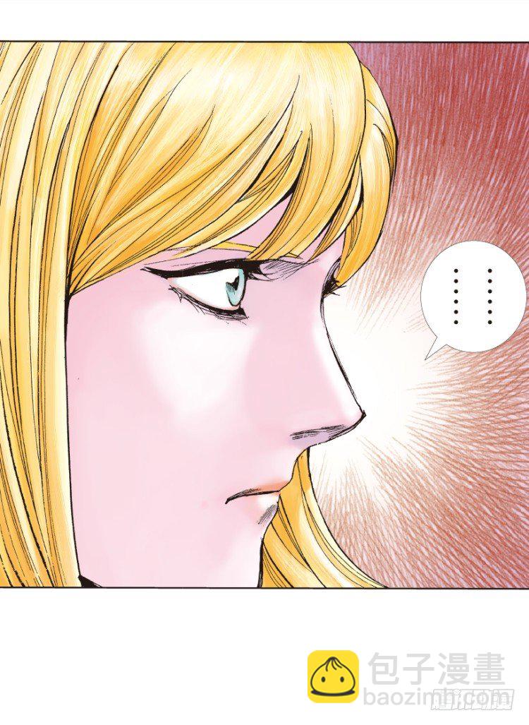 第170话：秘密343