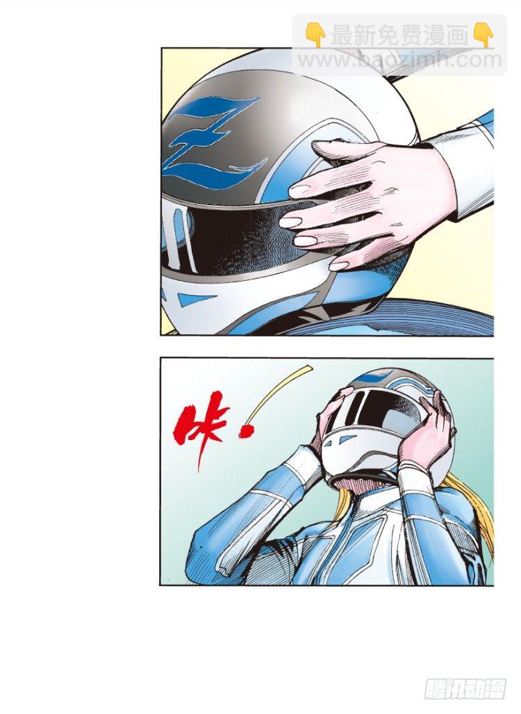 第170话：秘密344