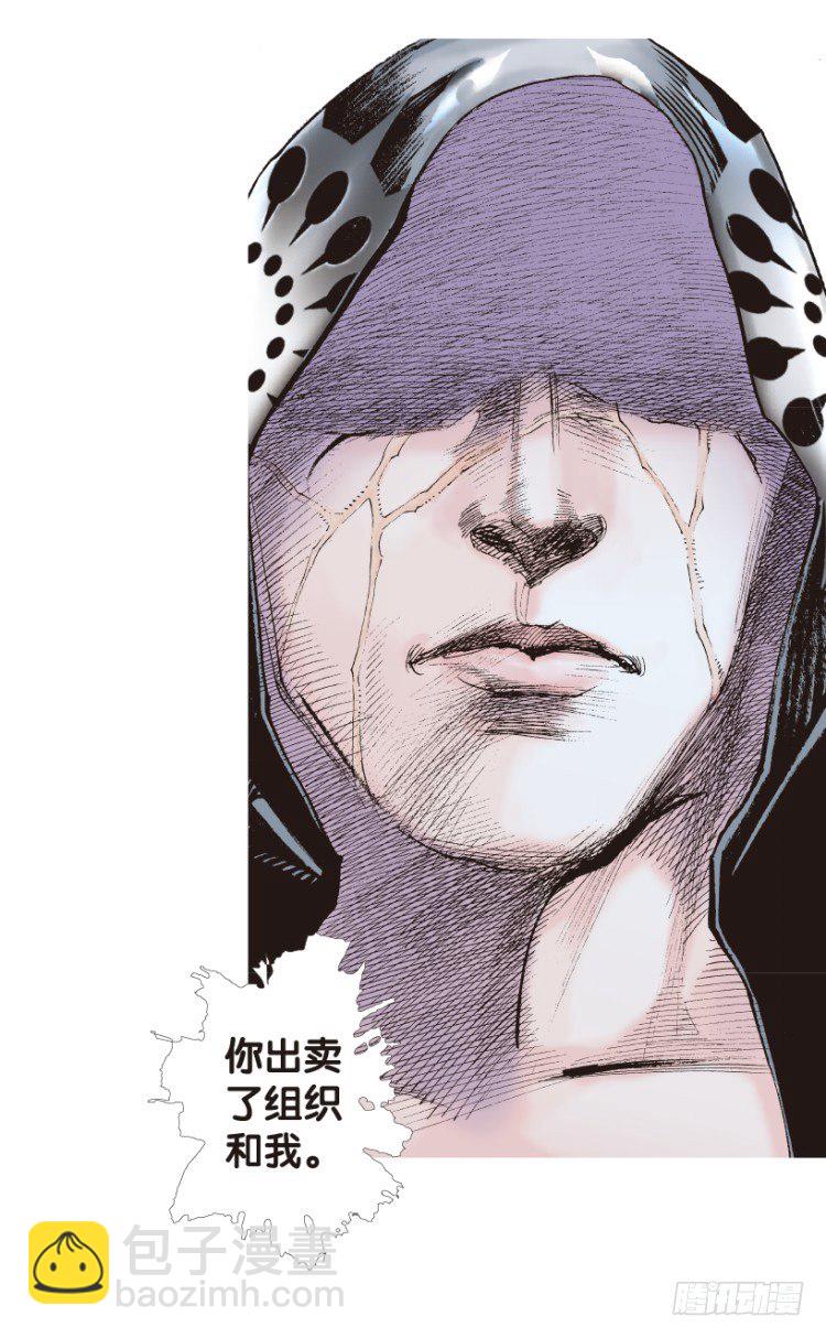 第170话：秘密356