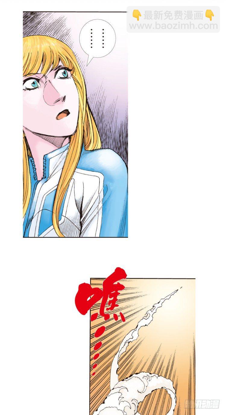 第172话：兄弟219