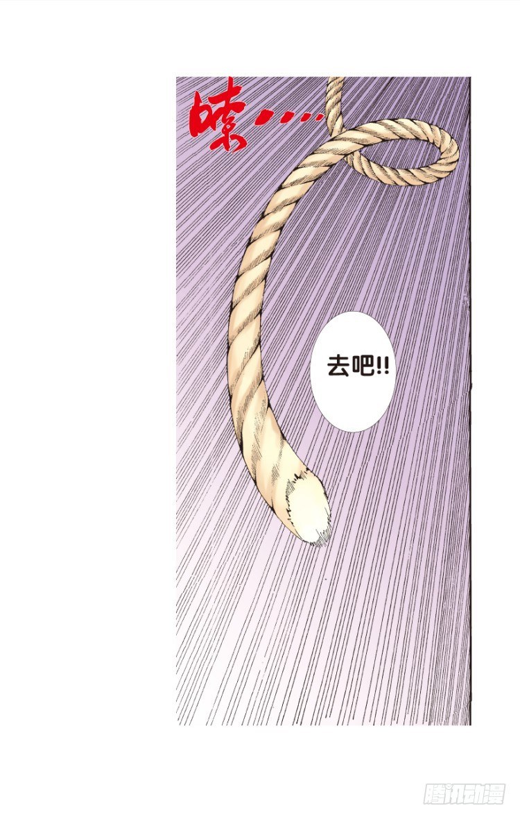 第172话：兄弟229