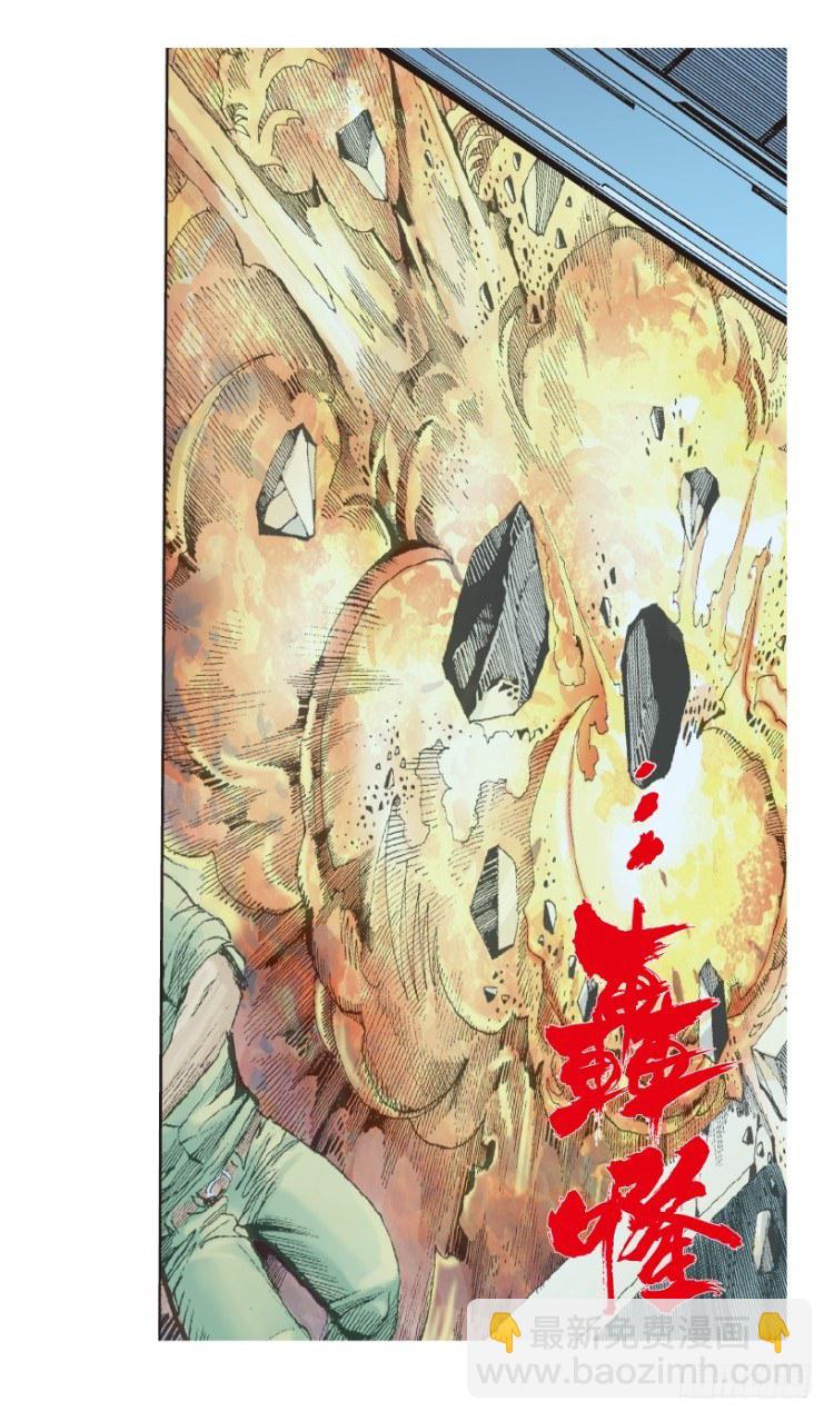 第172话：兄弟236