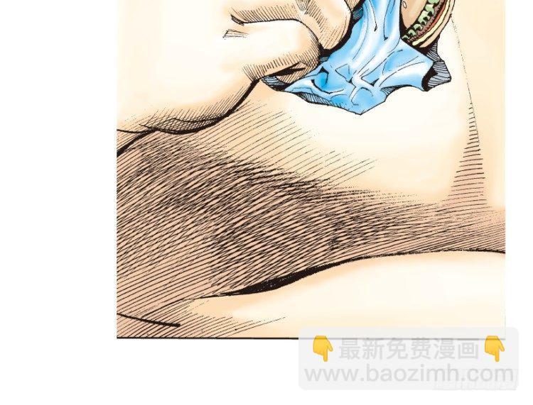 第172话：兄弟252