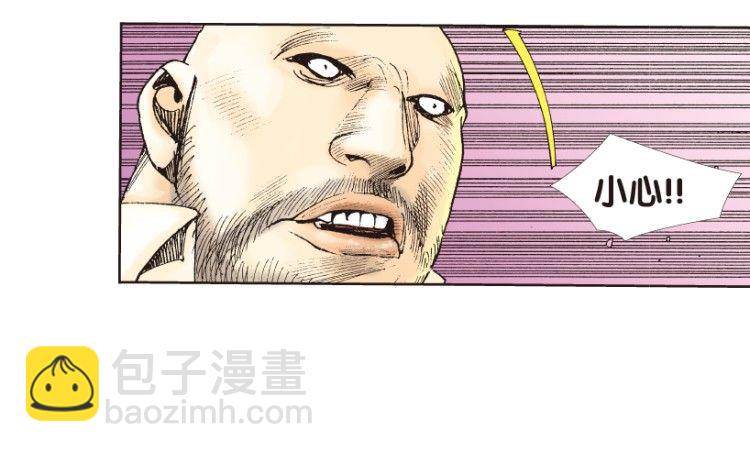 第173话：兄弟332