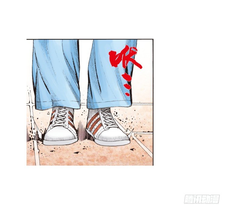 第173话：兄弟349